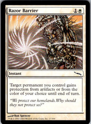 Razor Barrier
