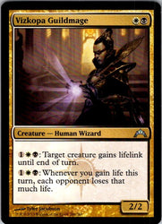 Vizkopa Guildmage