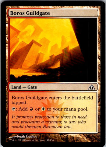 Boros Guildgate
