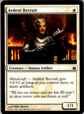 Ardent Recruit