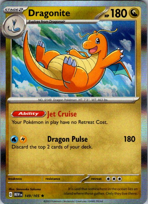 Dragonite