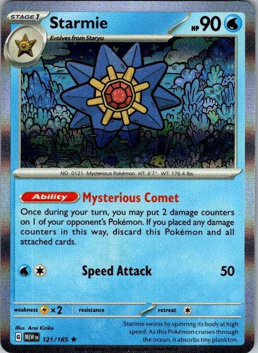 Starmie