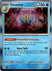 Omastar