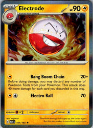 Electrode