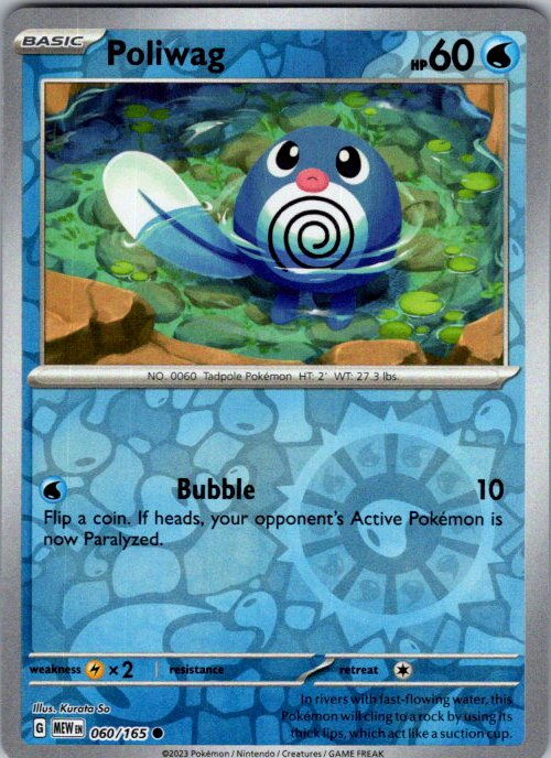 Poliwag