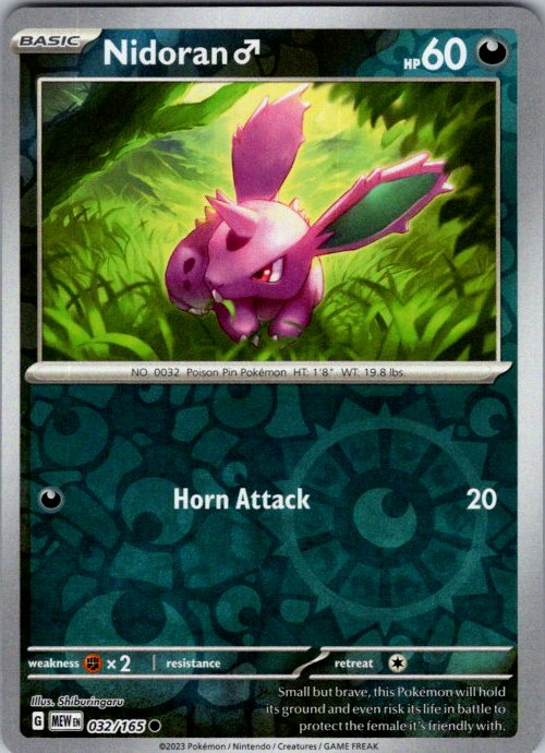 Nidoran M
