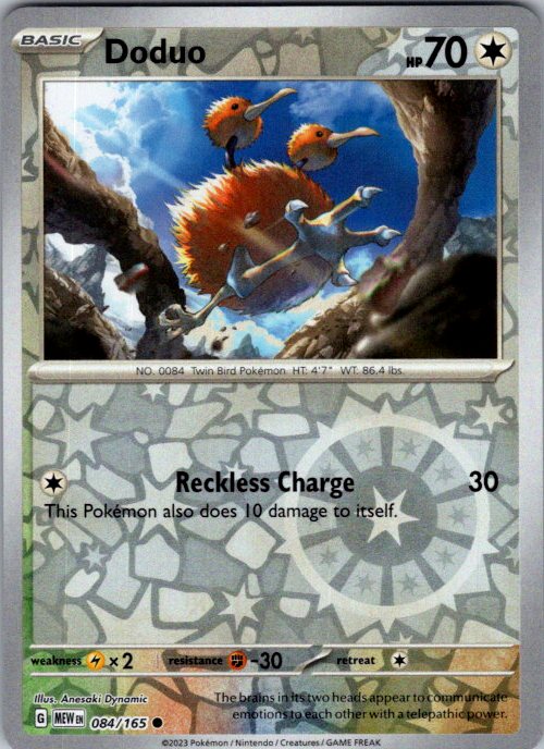 Doduo