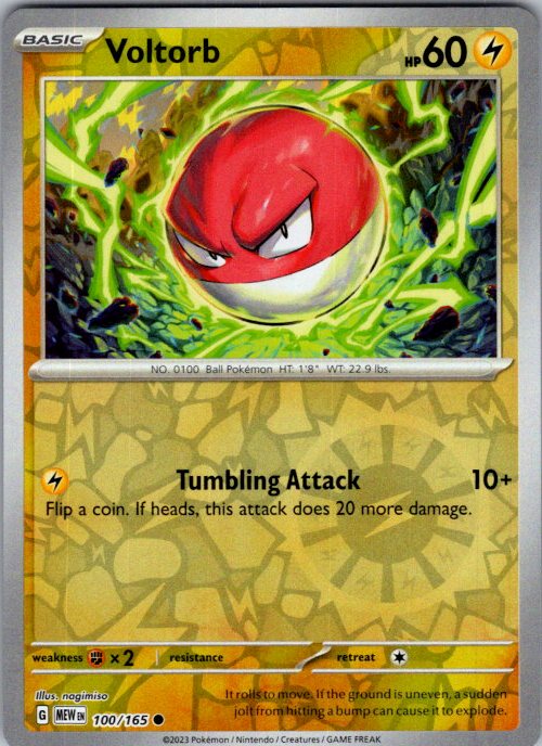 Voltorb