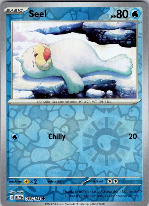 Seel