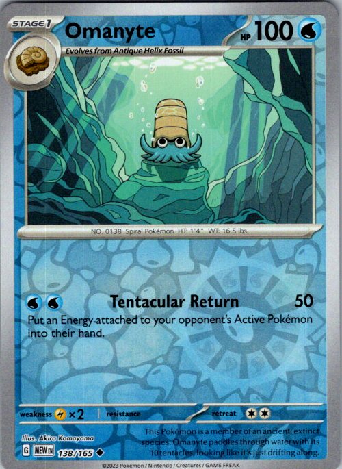 Omanyte - 138/165