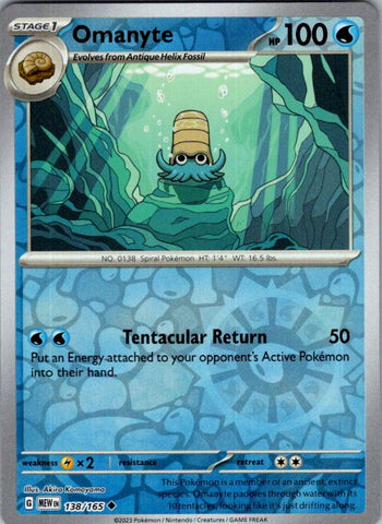 Omanyte - 138/165