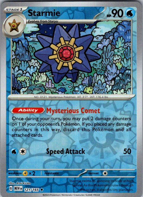 Starmie