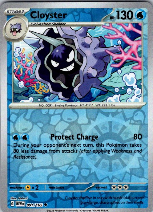 Cloyster