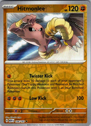 Hitmonlee