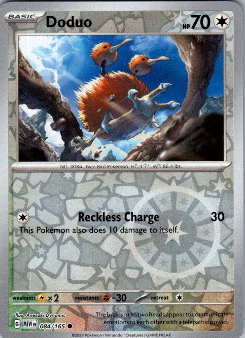 Doduo