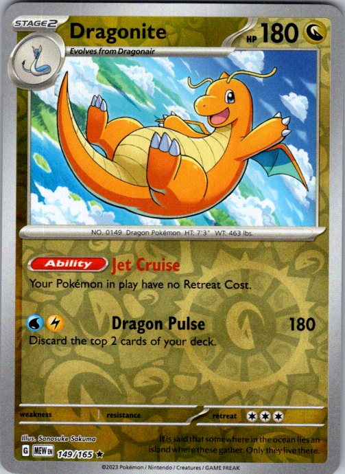 Dragonite