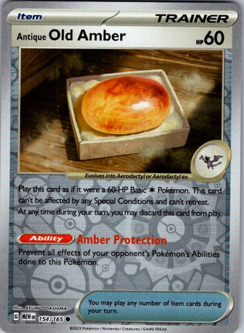 Antique Old Amber