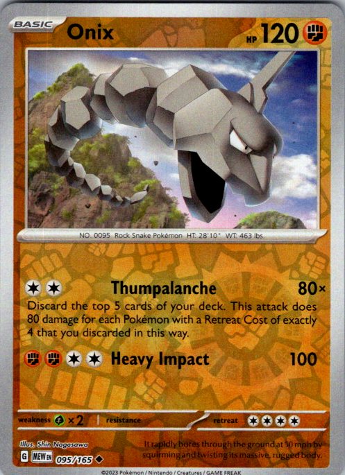 Onix
