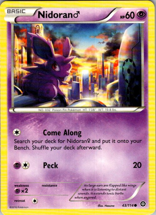 Nidoran M