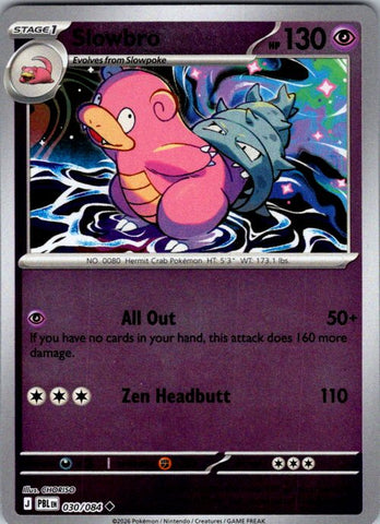 Slowbro - 030/084