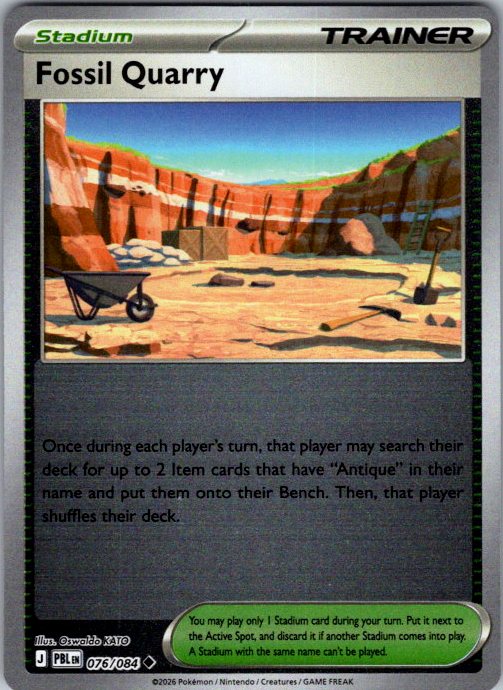 Fossil Quarry