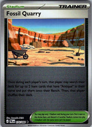 Fossil Quarry