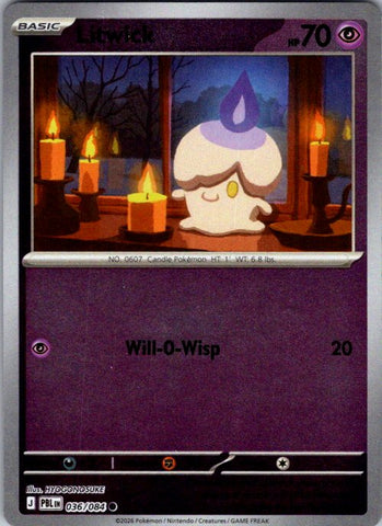 Litwick