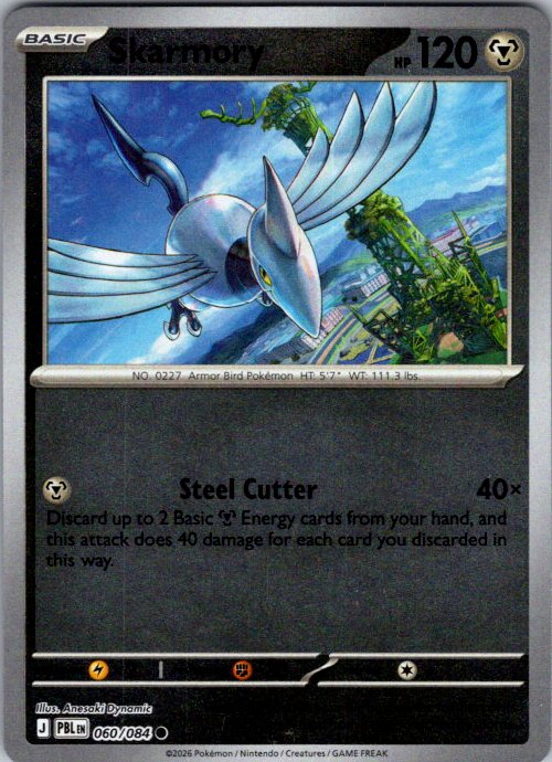 Skarmory