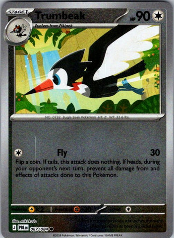 Trumbeak