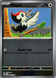 Pikipek