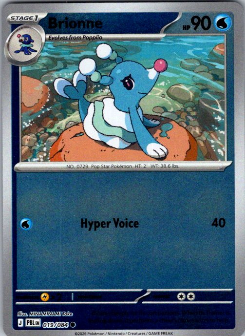 Brionne