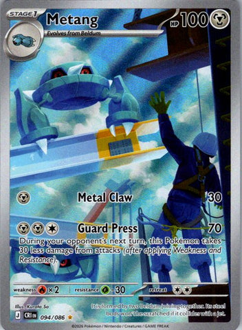 Metang - 094/086