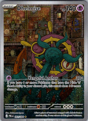 Dhelmise - 091/084