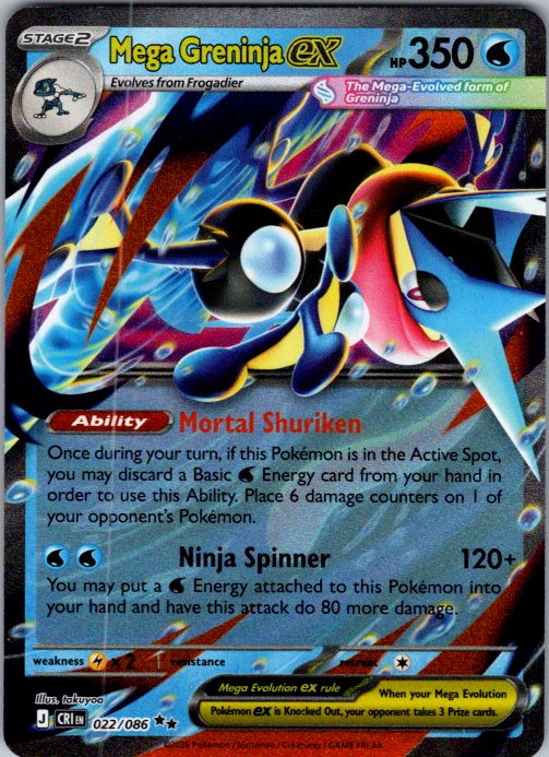 Mega Greninja ex - 022/086