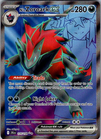 N's Zoroark ex - 175/159