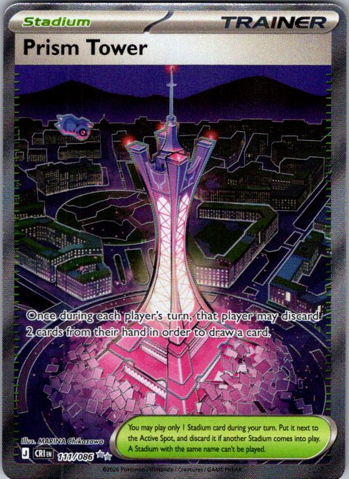 Prism Tower - 111/086