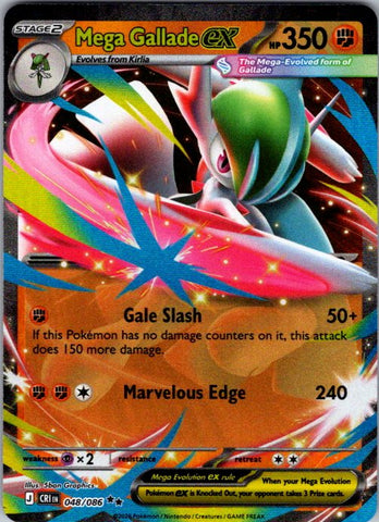 Mega Gallade ex