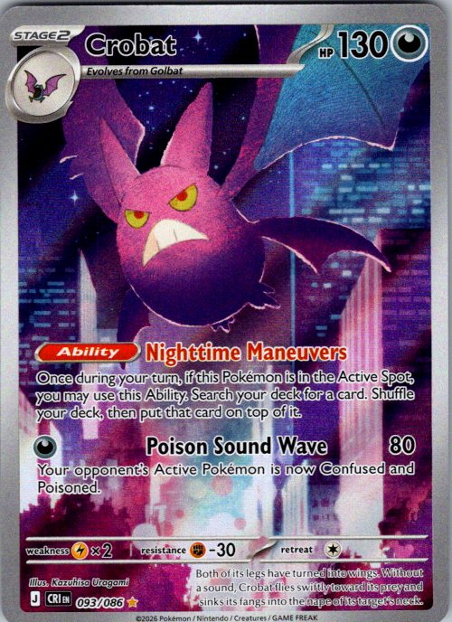 Crobat - 093/086