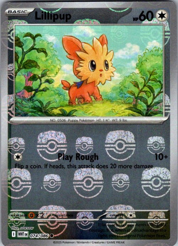 Lillipup (Master Ball Pattern)