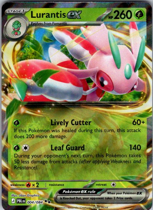 Lurantis ex - 004/084