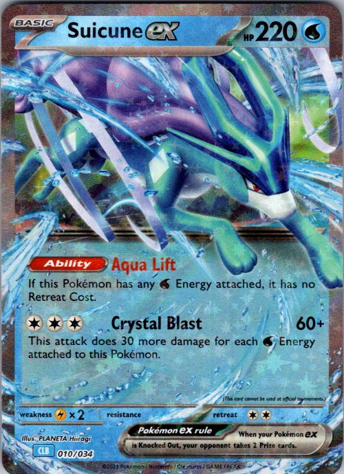 Suicune ex