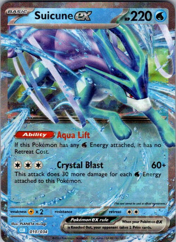 Suicune ex