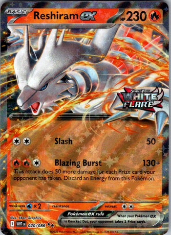 Reshiram ex (White Flare Stamped)