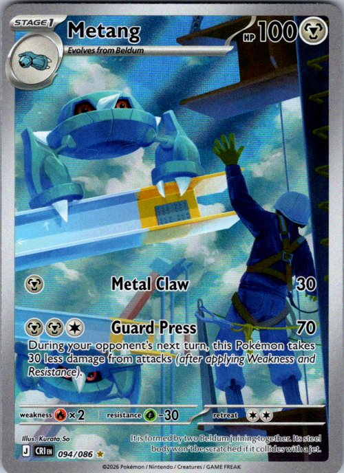 Metang - 094/086