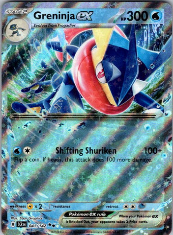 Greninja ex