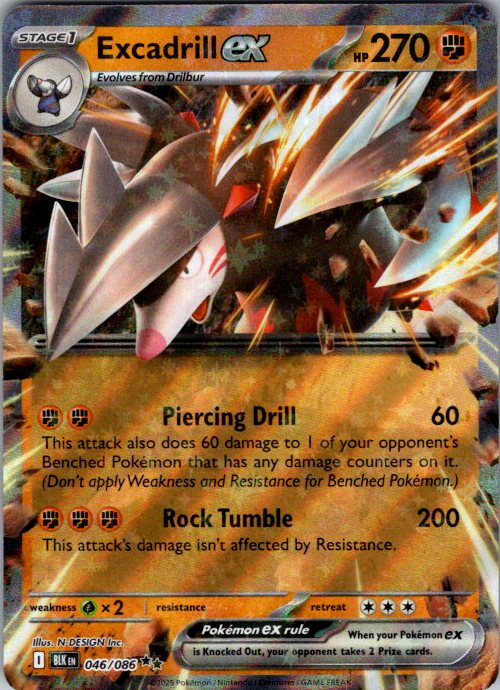 Excadrill ex