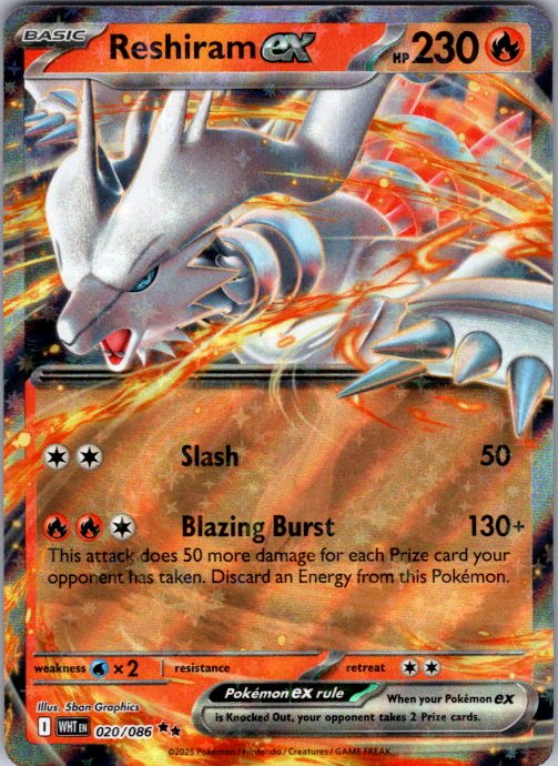Reshiram ex