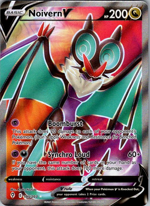 Noivern V (Full Art)