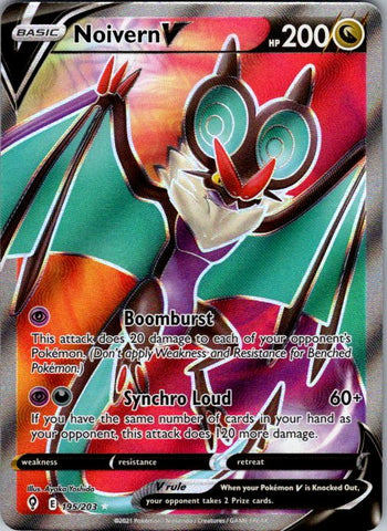 Noivern V (Full Art)