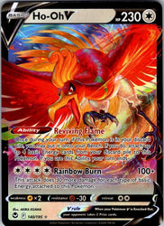 Ho-Oh V